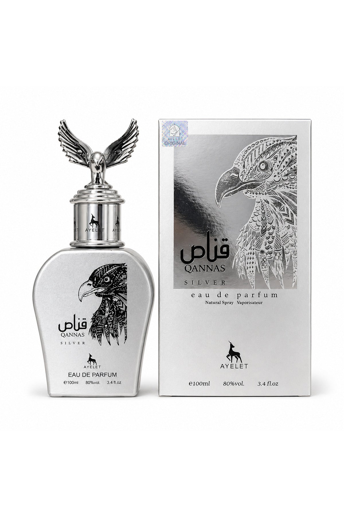RAHMA Top Bottom Set 3 - Wajud + Al Maliki + Qannas Silver