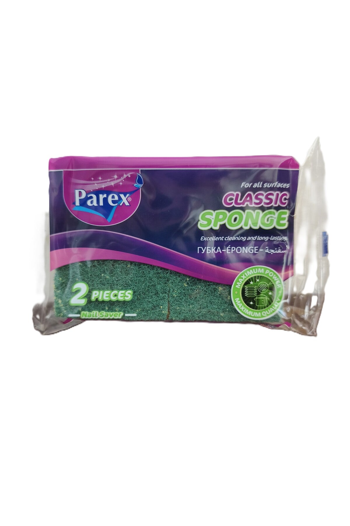 nail protection sponge 2 pcs