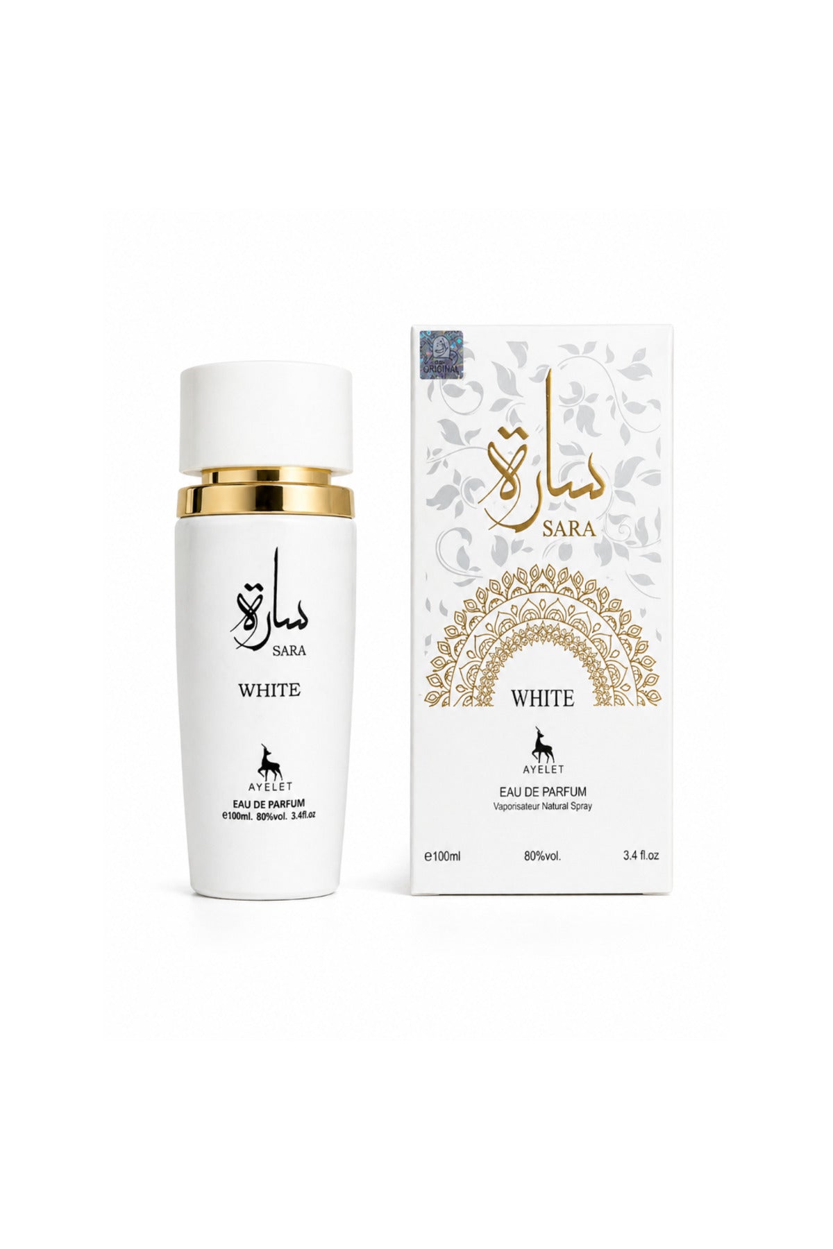 Set of 4 Arabic Women's Perfumes Sara Pink, Sara White, Sara Candy & Sara Two