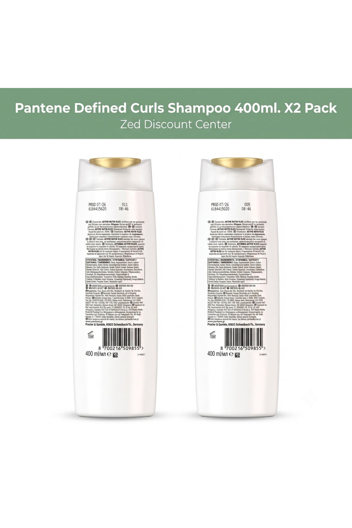 Pro-V Active Nutri-Plex Defined Curls Shampoo 400ml. x2 Pack