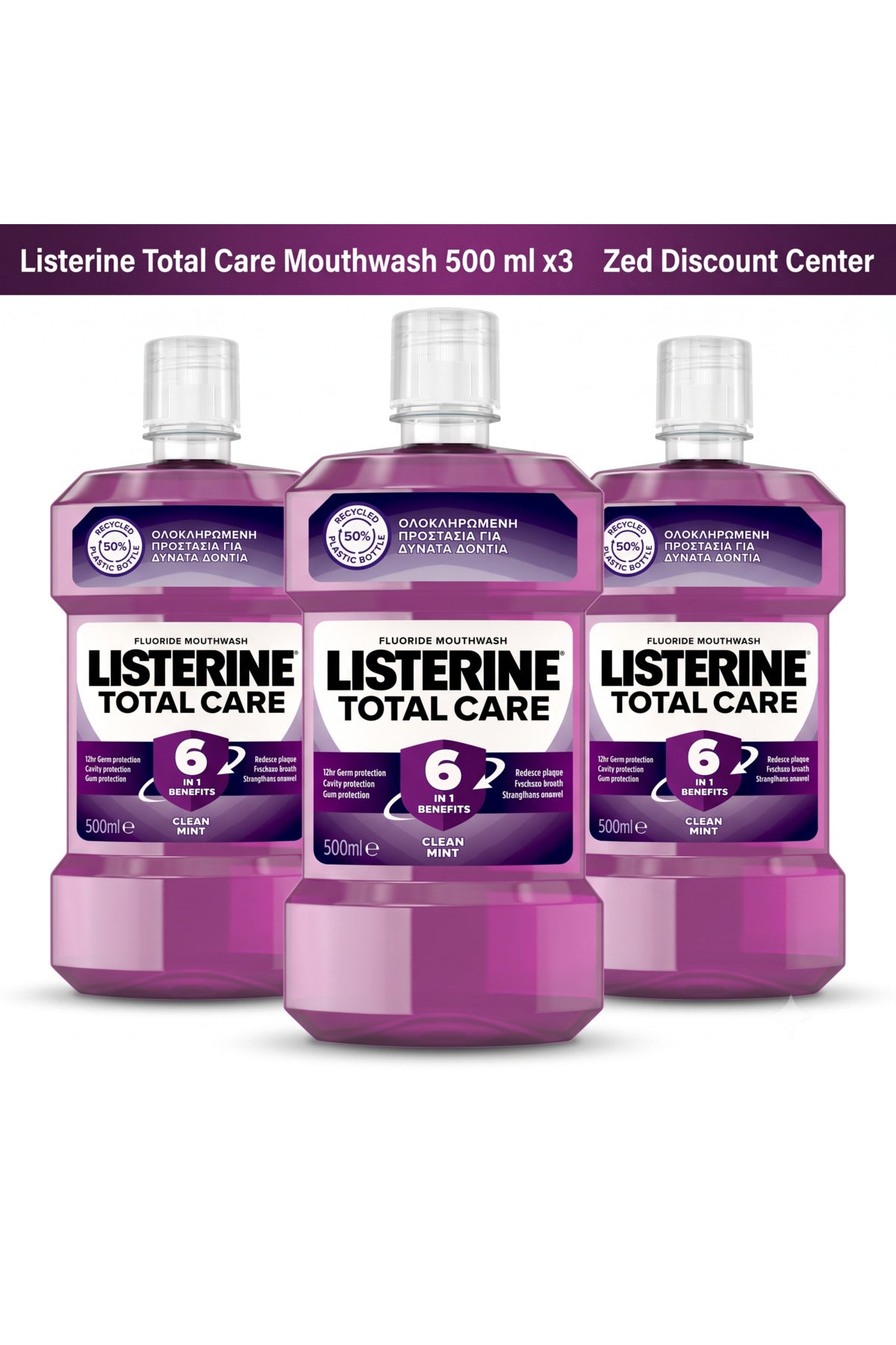 Total Care Mouthwash 500 ml x3