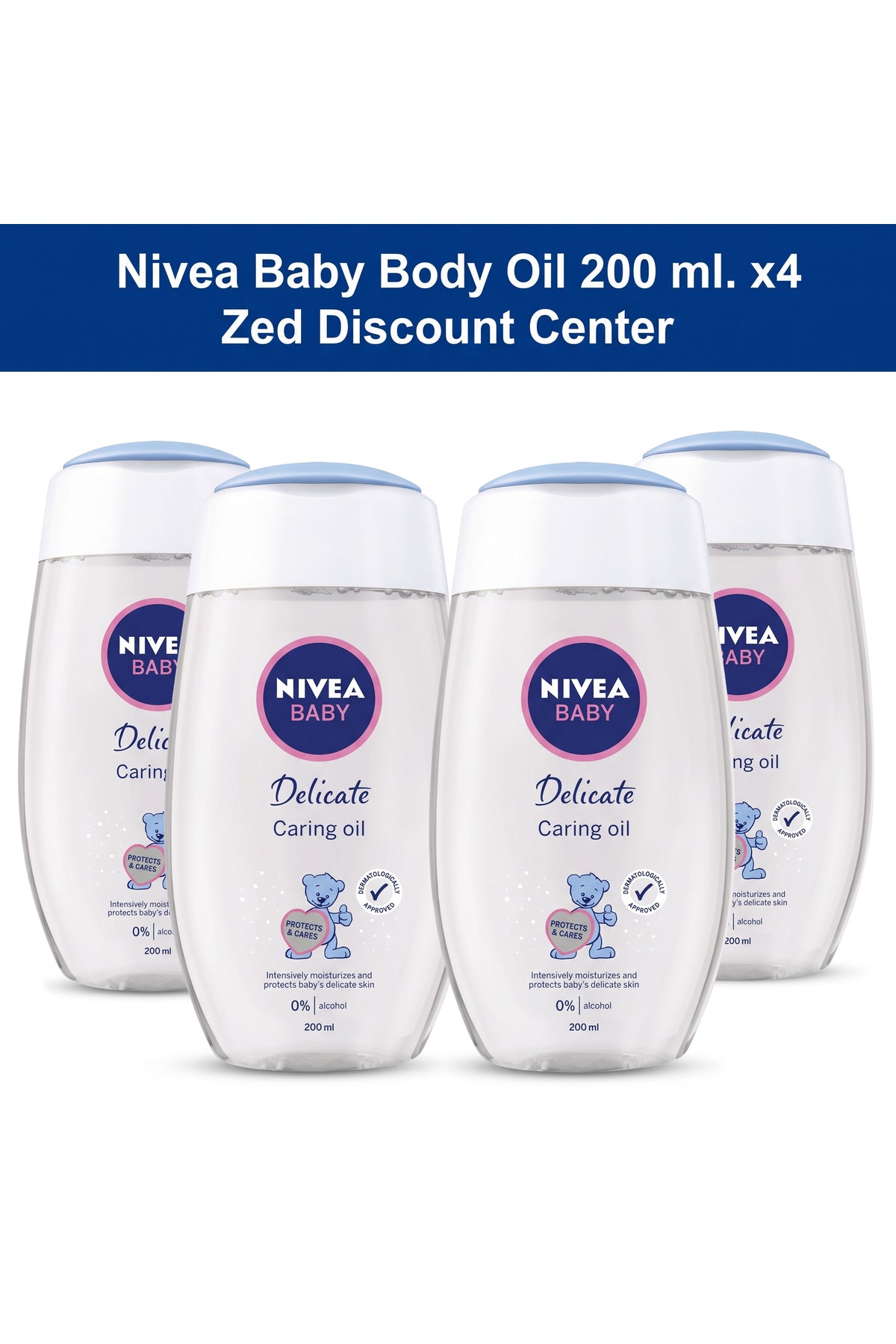 Baby Body Oil 200 ml. x4