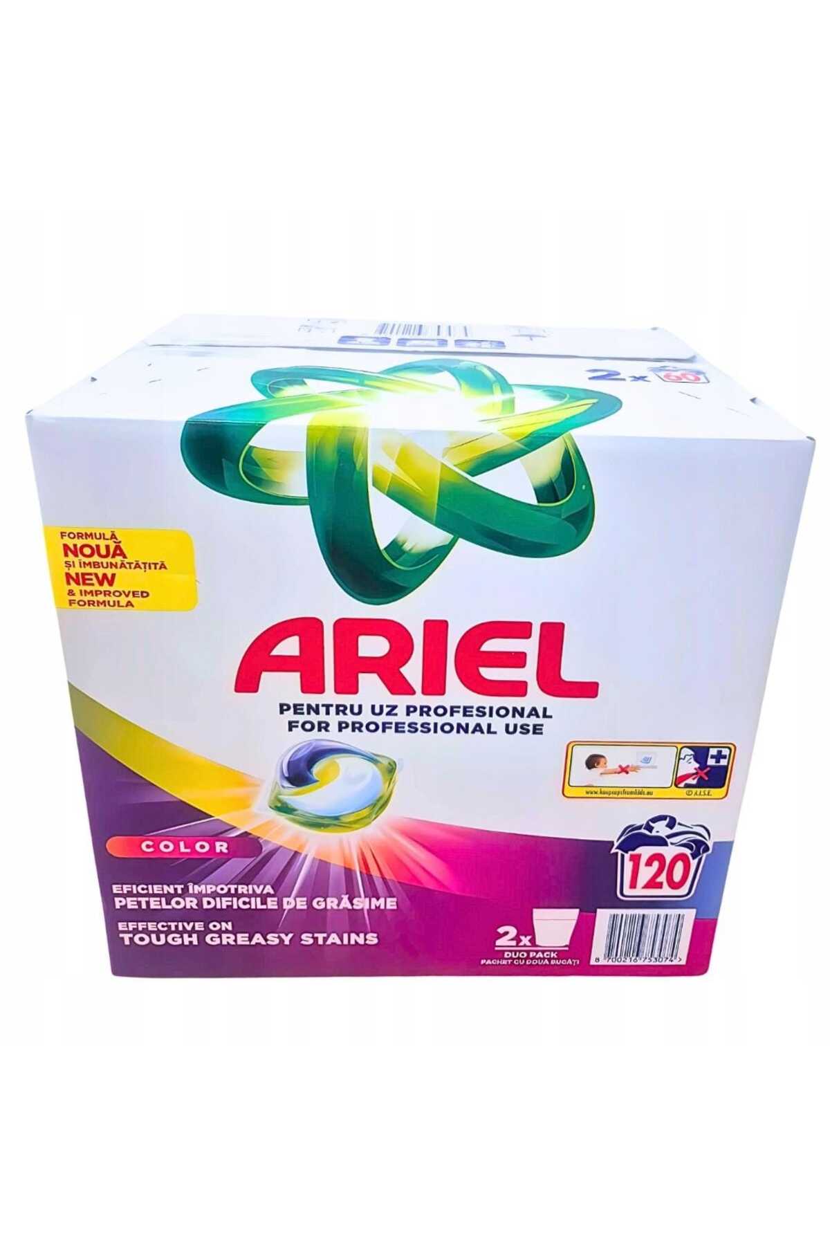 Multifunctional 3-in-1 laundry capsules, 120 pcs.