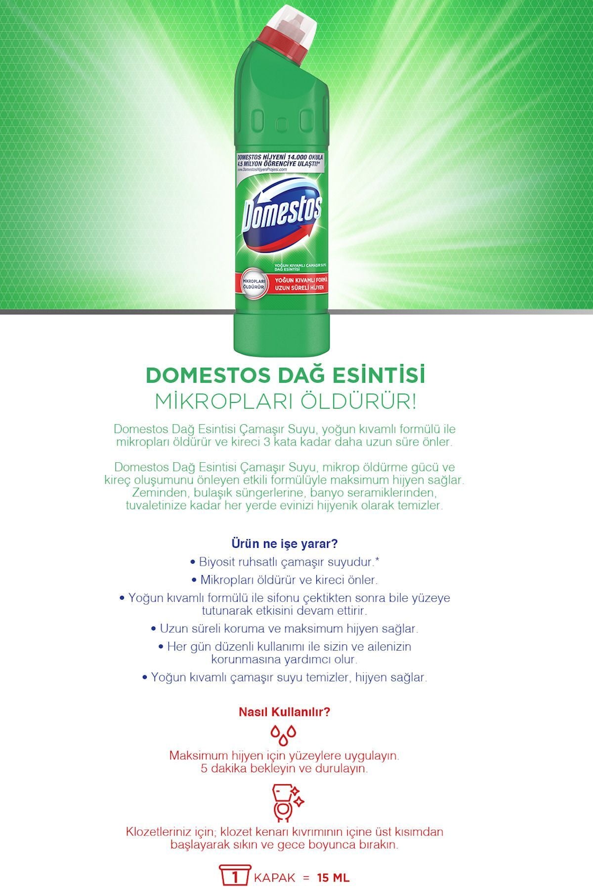 Bleach 750 ml X 4 Pieces (Mountain Breeze 750 ml x 2 Pieces + Snow White 750 ml x 2 Pieces)