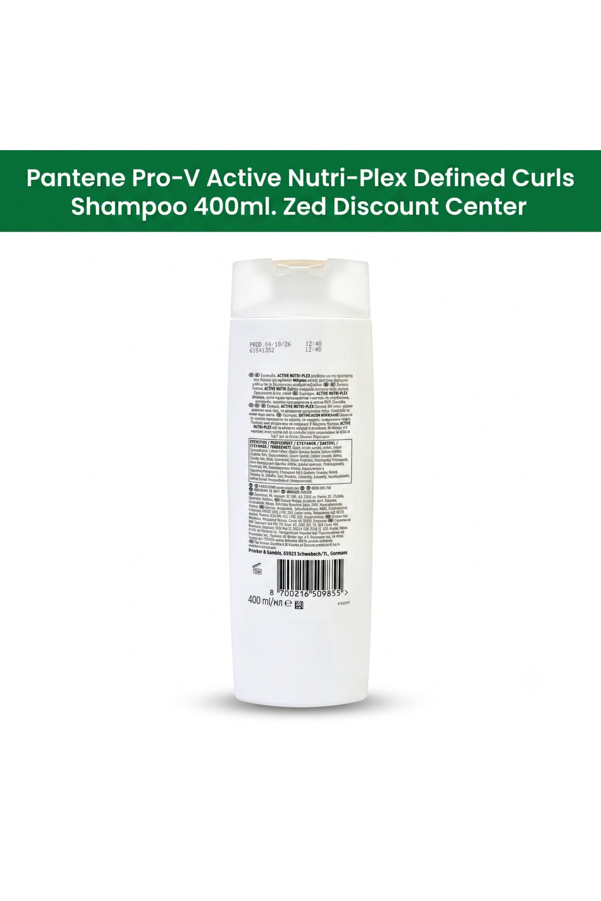 Pro-V Active Nutri-Plex Defined Curls Shampoo 400ml.