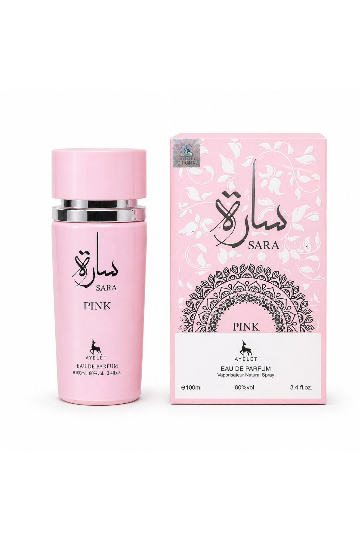 Set of 4 Arabic Women's Perfumes Sara Pink, Sara White, Sara Candy & Sara Two