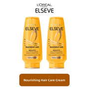 2-Pack Miraculous Oil Nourishing Hair Care Cream 250 ml