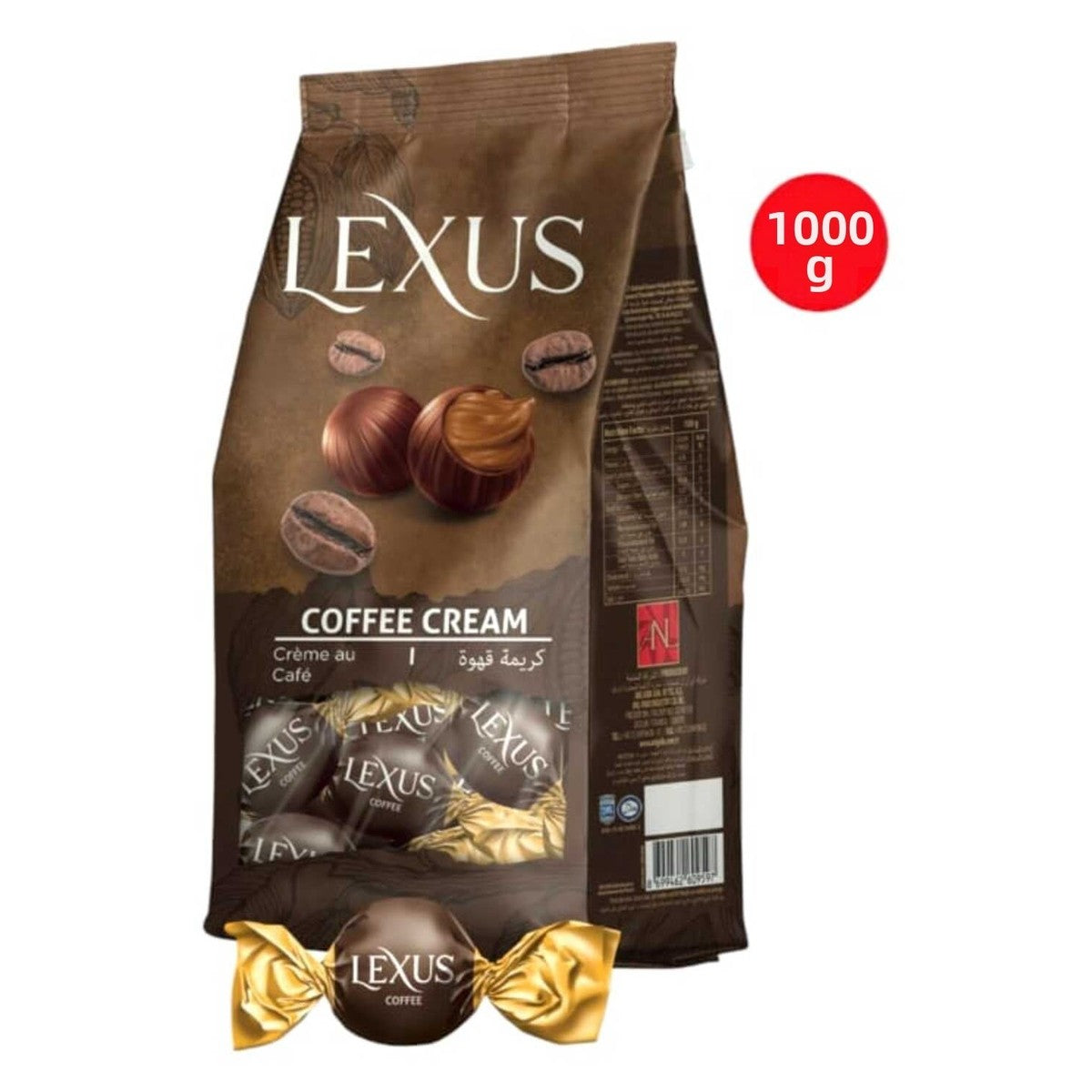 Eid Chocolate Coffee Filling 1 kg