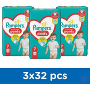 Set of 3 DIAPER PANTS NO.7 17KG+ 32PCS