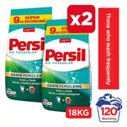 Frequent Washers Powder Laundry Detergent 60 Washes 9kg Set of 2
