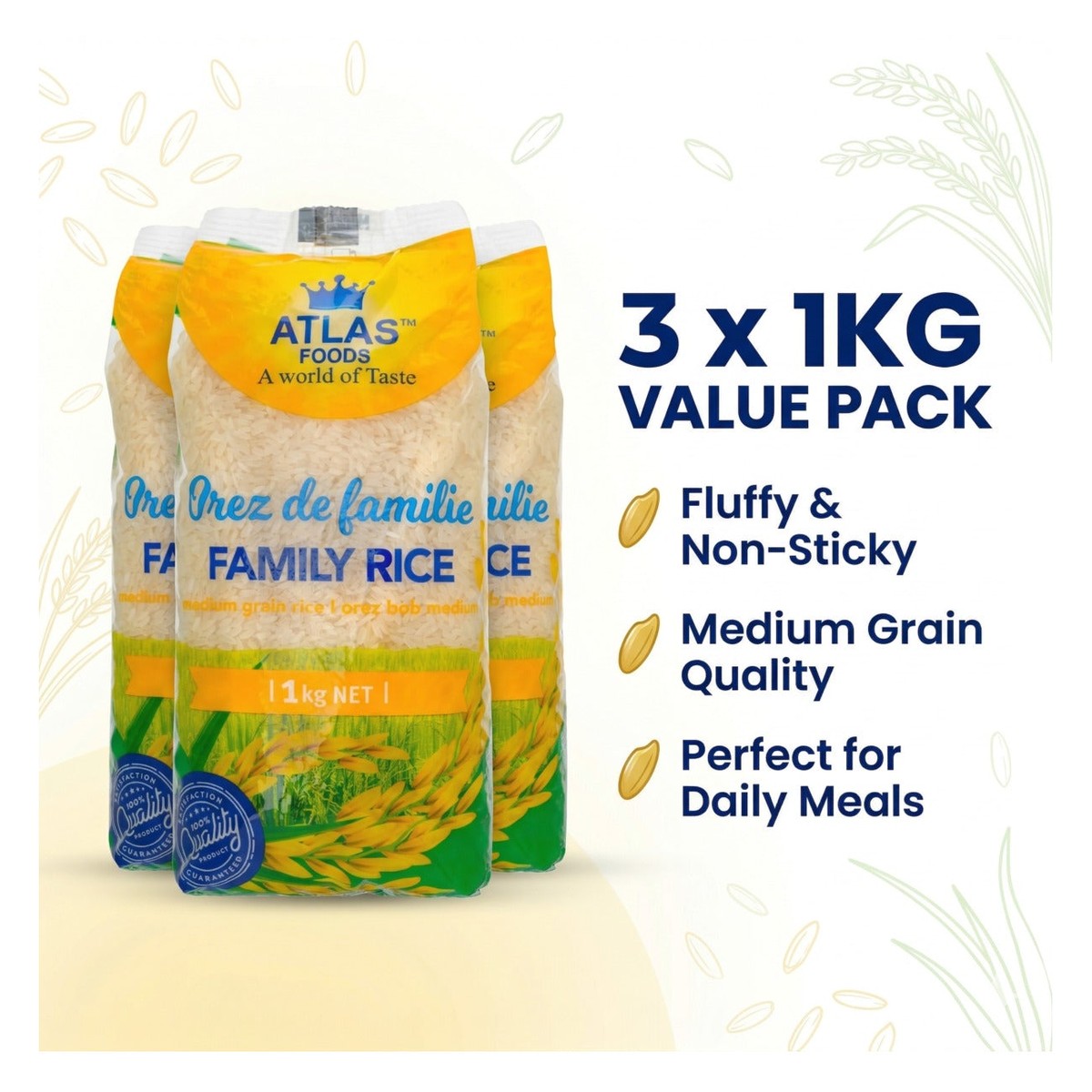 Family Rice 3x1kg - Medium Grain Rice, Value Pack, Premium Quality