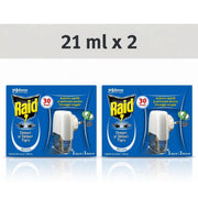 Pack 2 X 21ml electric liquid mosquito repellent with wick