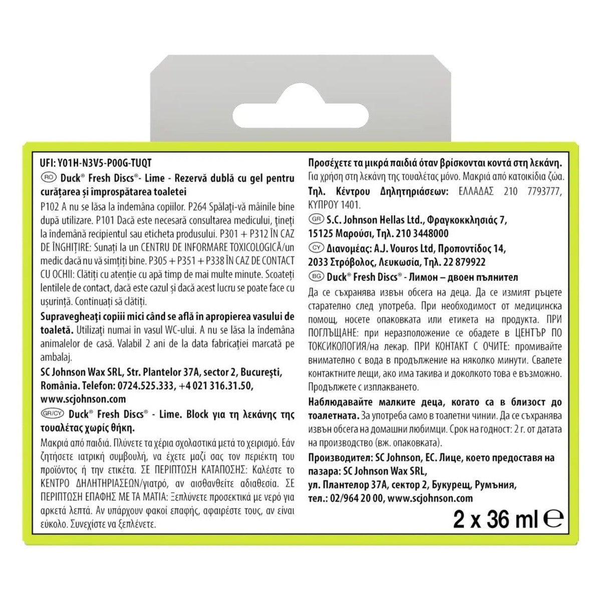 Pack 2 x Fresh Discs Lime toilet bowl air freshener refills, 2 x 36ml