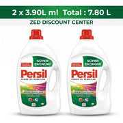 Power Gel Color Liquid Laundry Detergent, 2x3.9L (7.8L) 120 Washes
