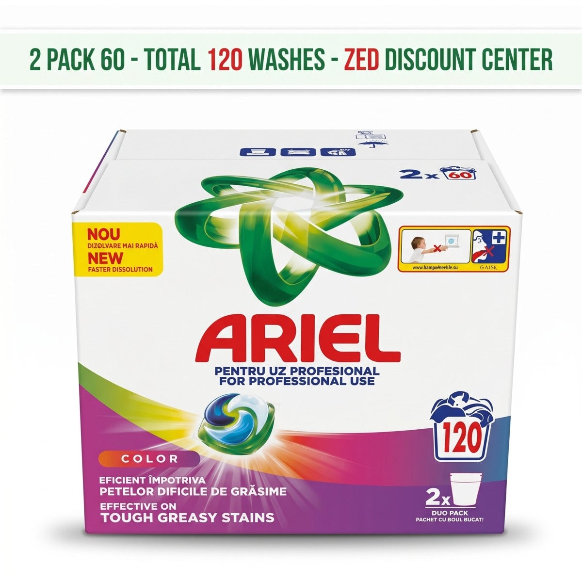 All-in-1 PODS Color Laundry Detergent Capsules, 2 x 60 pcs (120 washes)
