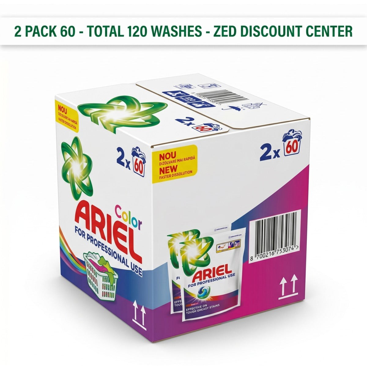 All-in-1 PODS Color Laundry Detergent Capsules, 2 x 60 pcs (120 washes)