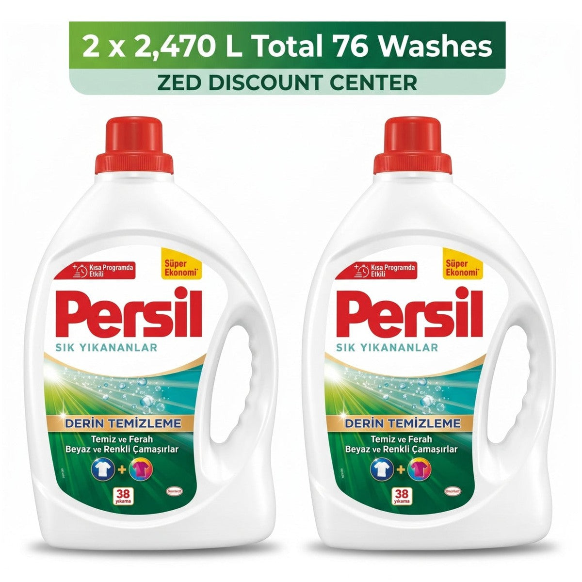 Power Gel Frequent Washing White and Color Liquid Laundry Detergent, 2x 2.47L (Total 76 Washes)