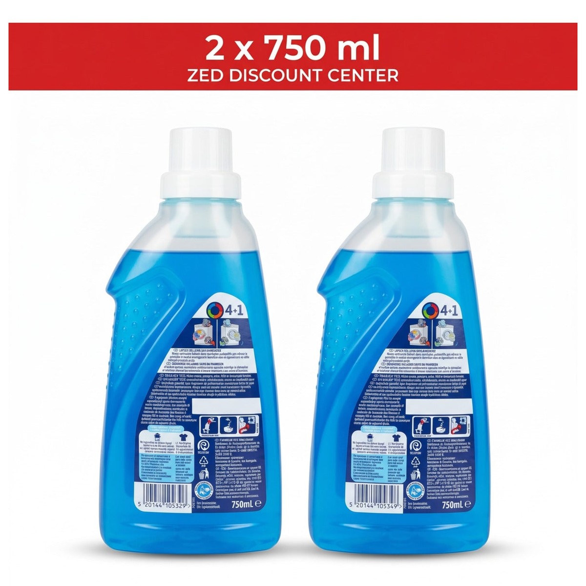 Power Gel 4-in-1 Dirt, Rust, Limescale and Odor Remover 2X 750 ml (37 Washes x2)