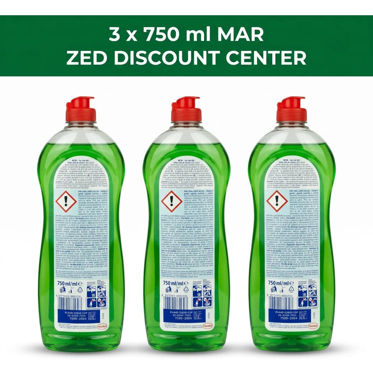 Pur Power Apple Dishwashing Detergent, 3x 750ml