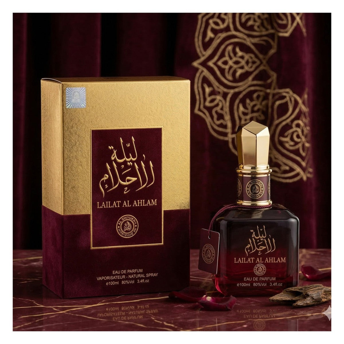 Set of 5 Oriental Perfumes for Women 100ML - Sara White + Lailat Al Ahlam + Oud Romancia + Sama Al Emarat Khususi + Alyia