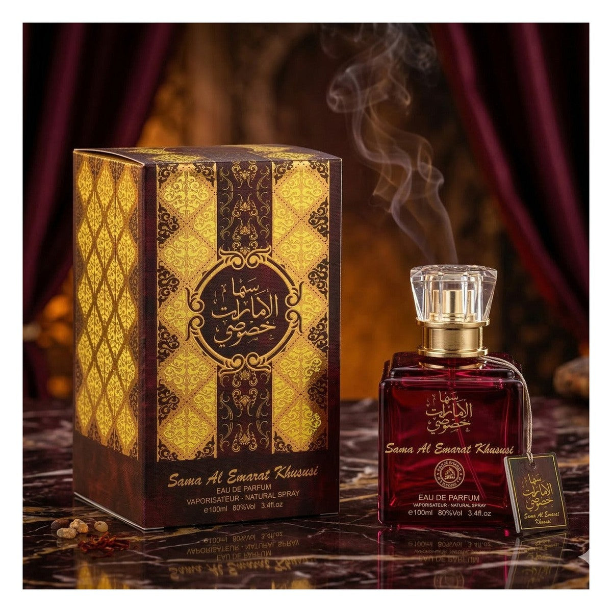 Set of 5 Oriental Perfumes for Women 100ML - Sara White + Lailat Al Ahlam + Oud Romancia + Sama Al Emarat Khususi + Alyia