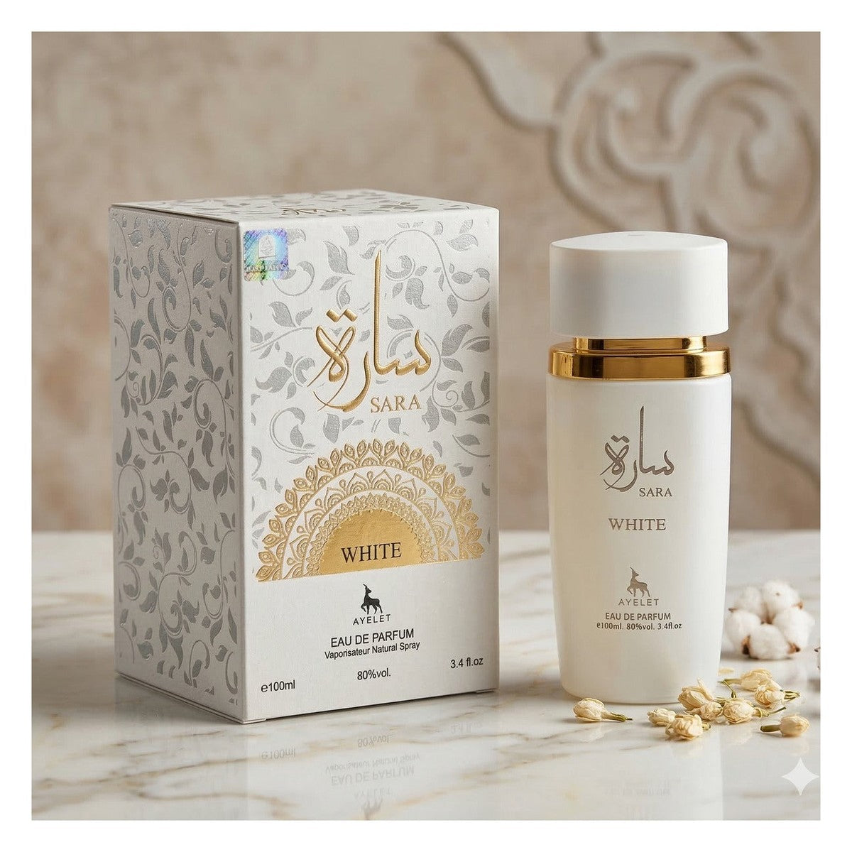 Set of 5 Oriental Perfumes for Women 100ML - Sara White + Lailat Al Ahlam + Oud Romancia + Sama Al Emarat Khususi + Alyia