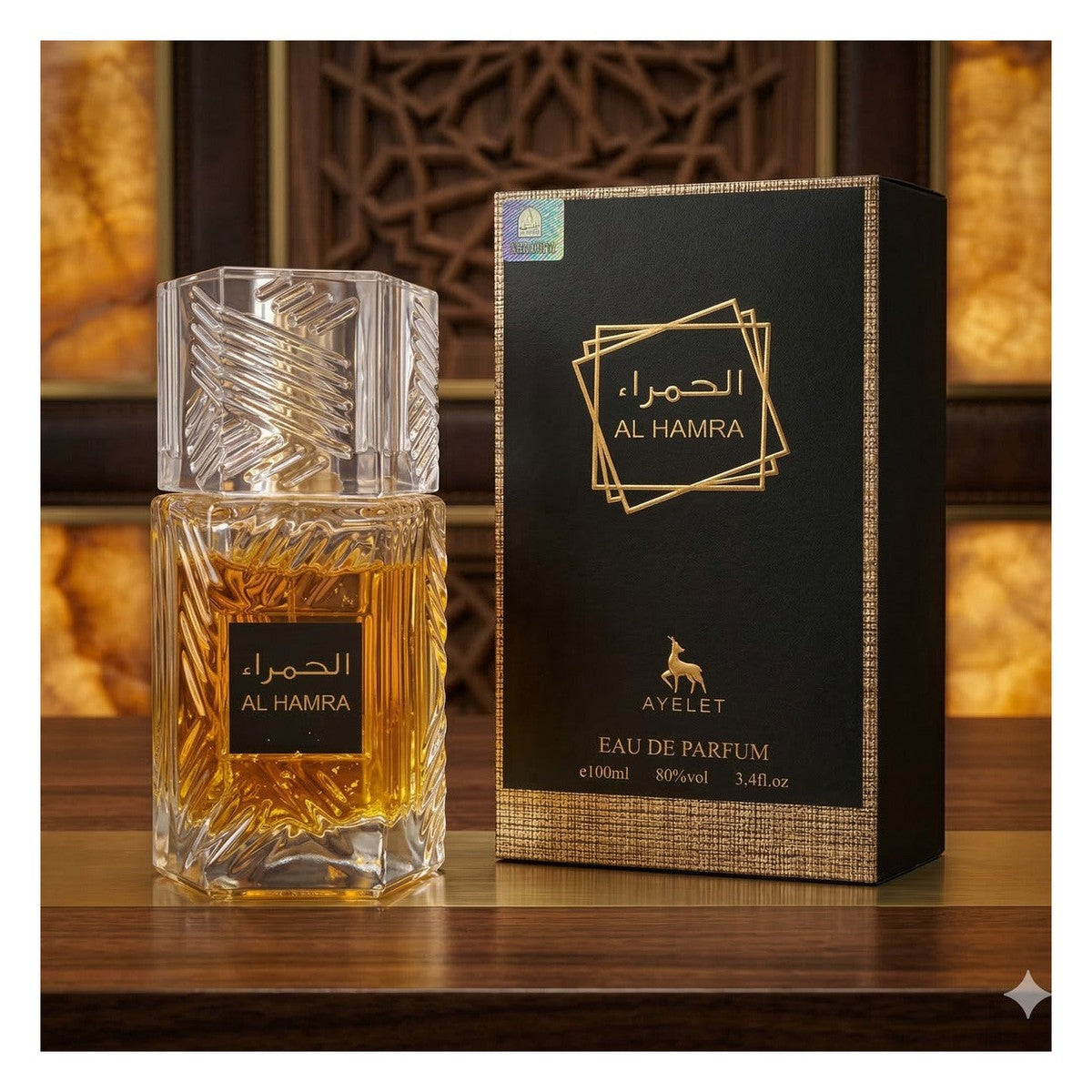 Set of 5 Oriental Perfumes 100ML - Qannas Black + Al Hamra + Al Maliki + Center Al Kanass + Tahir