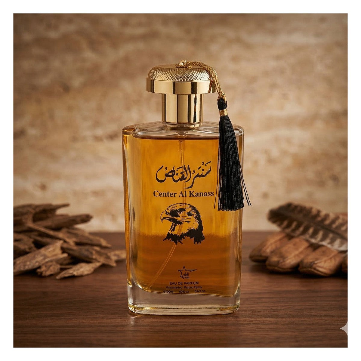 Set of 5 Oriental Perfumes 100ML - Qannas Black + Al Hamra + Al Maliki + Center Al Kanass + Tahir