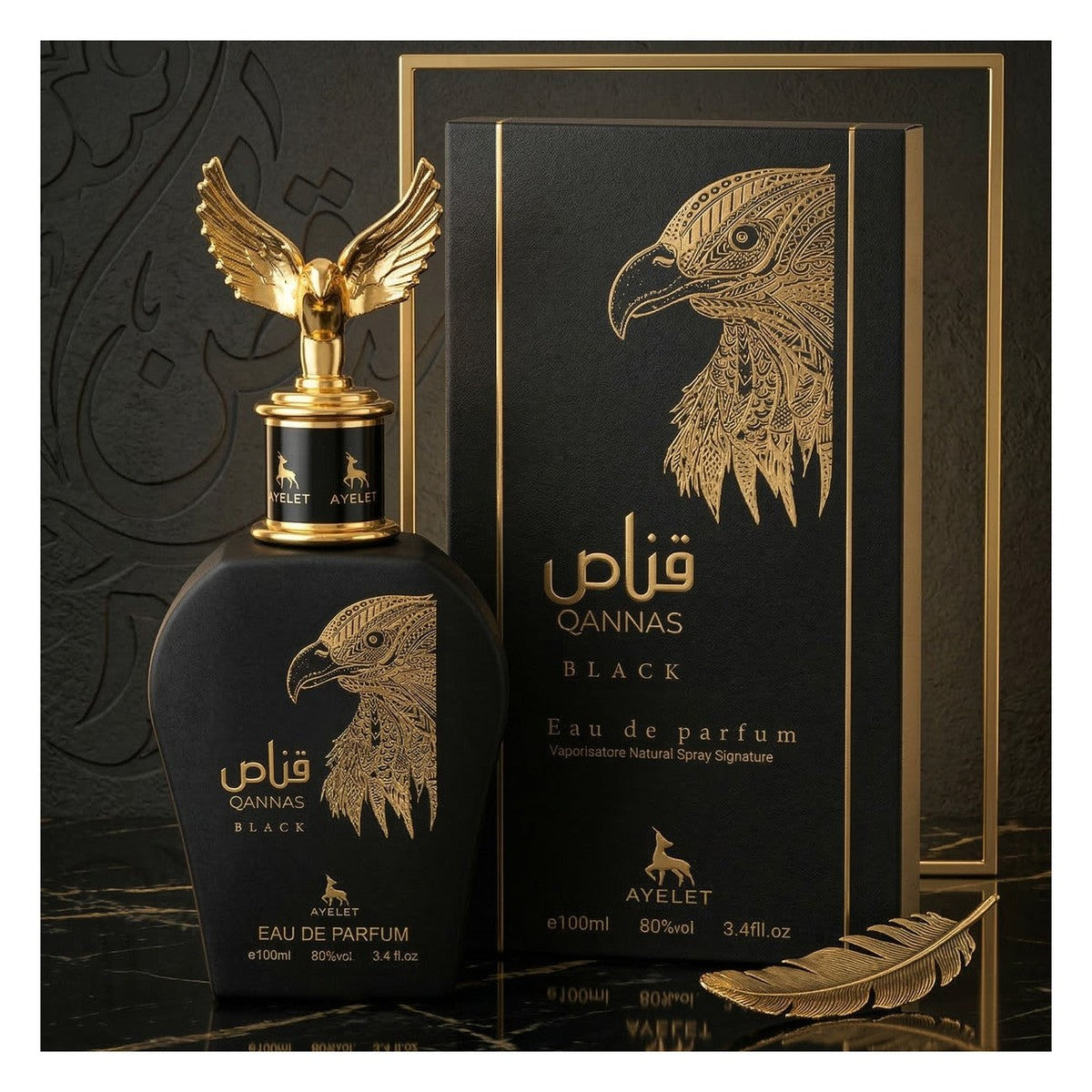 Set of 5 Oriental Perfumes 100ML - Qannas Black + Al Hamra + Al Maliki + Center Al Kanass + Tahir