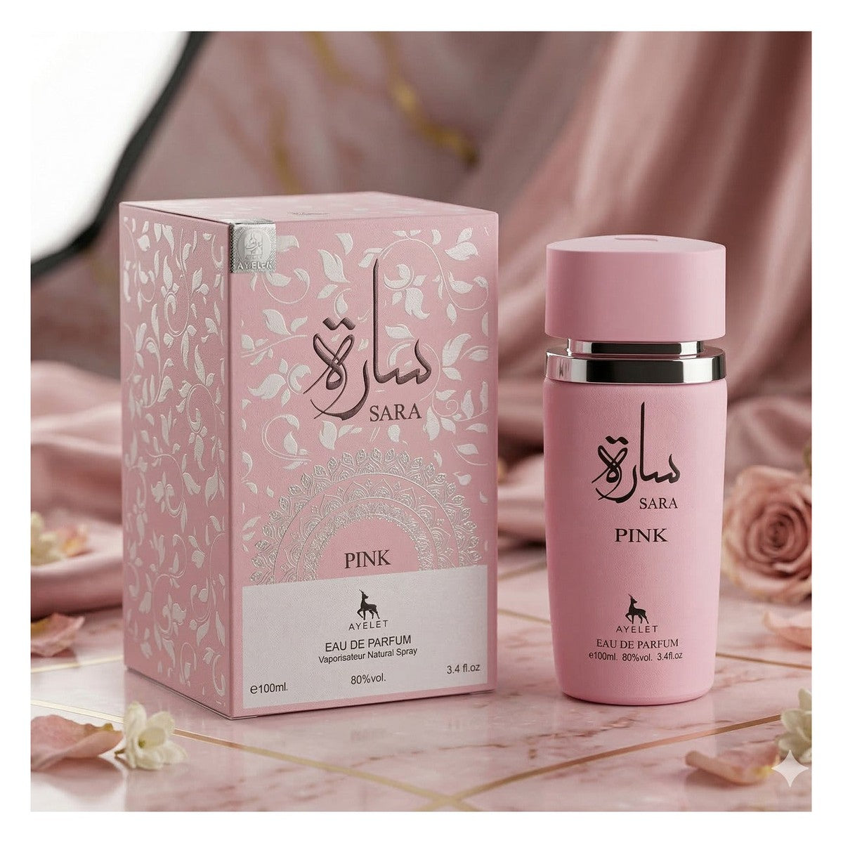 Set of 5 Oriental Perfumes (3xMan + 2xWoman) 100ML - Tahir + Eclat + Al Hamra + Sara Pink + Malik Al Lail