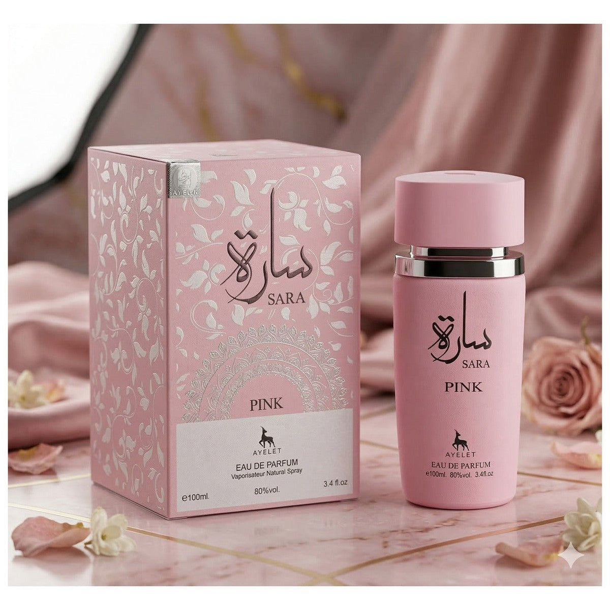 Set of 5 Oriental Perfumes 100ML (3xWoman + 2xMan) - Sara Candy + Apollo Mane Brown + Apollo Mane Black + Sara Pink + Sara White