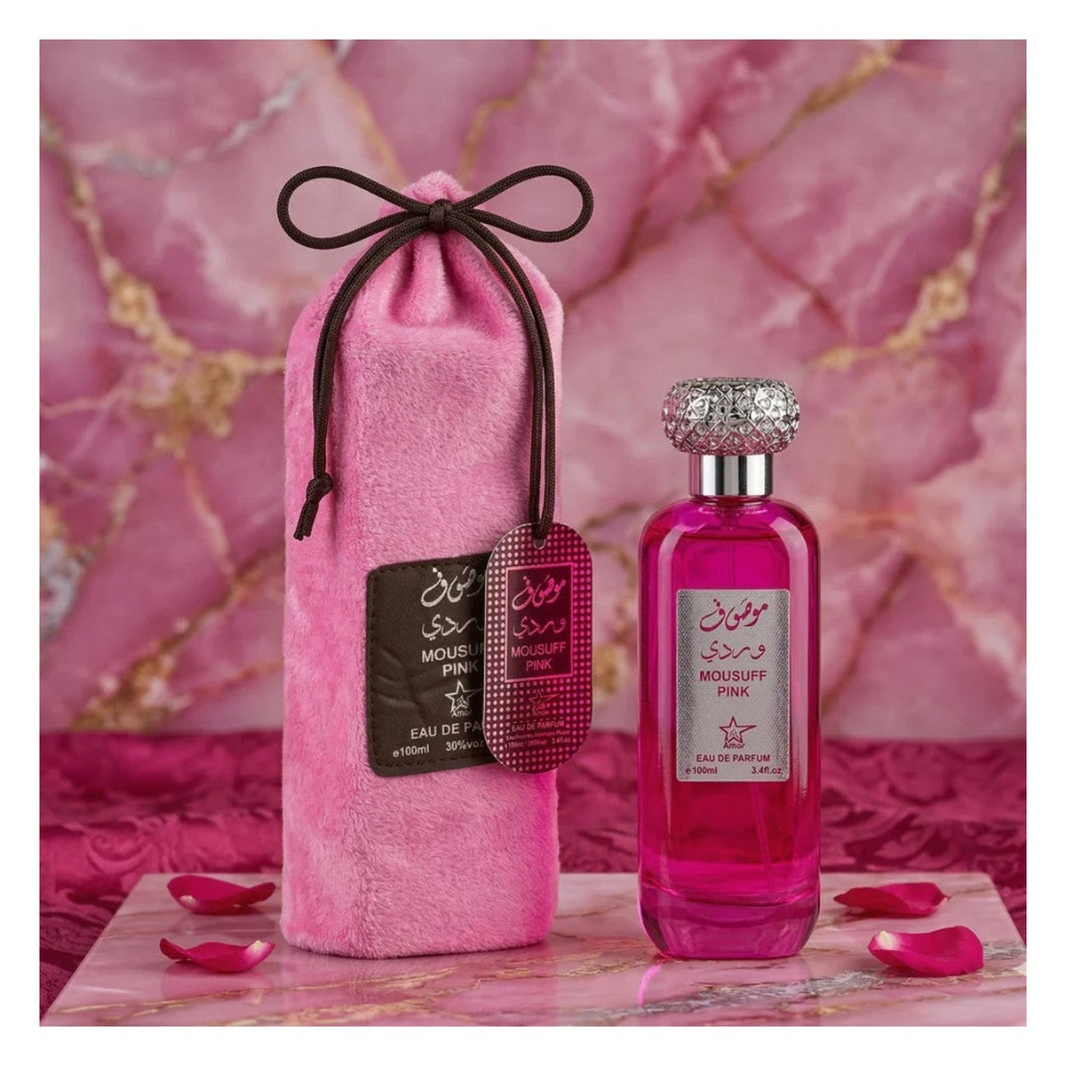 Set of 4 Oriental Perfumes (2xWoman + 2xMan) 100ML - Mousuff Pink + Antarctic Pink + Antarctic Blue + Mousuff Blue