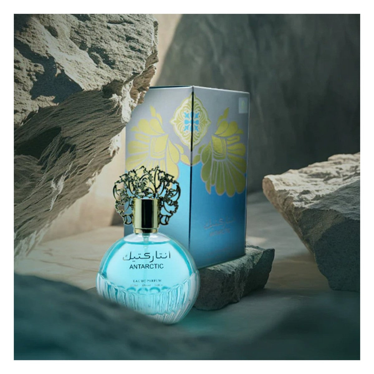 Set of 4 Oriental Perfumes (2xWoman + 2xMan) 100ML - Mousuff Pink + Antarctic Pink + Antarctic Blue + Mousuff Blue