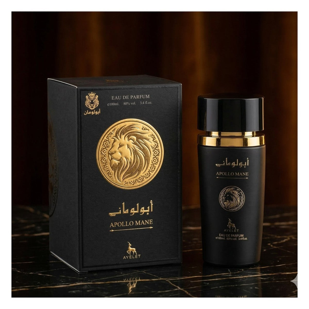 Set of 3 Oriental Men's Perfumes 100ML - Apolo Blue + Apollo Black + Apollo Brown