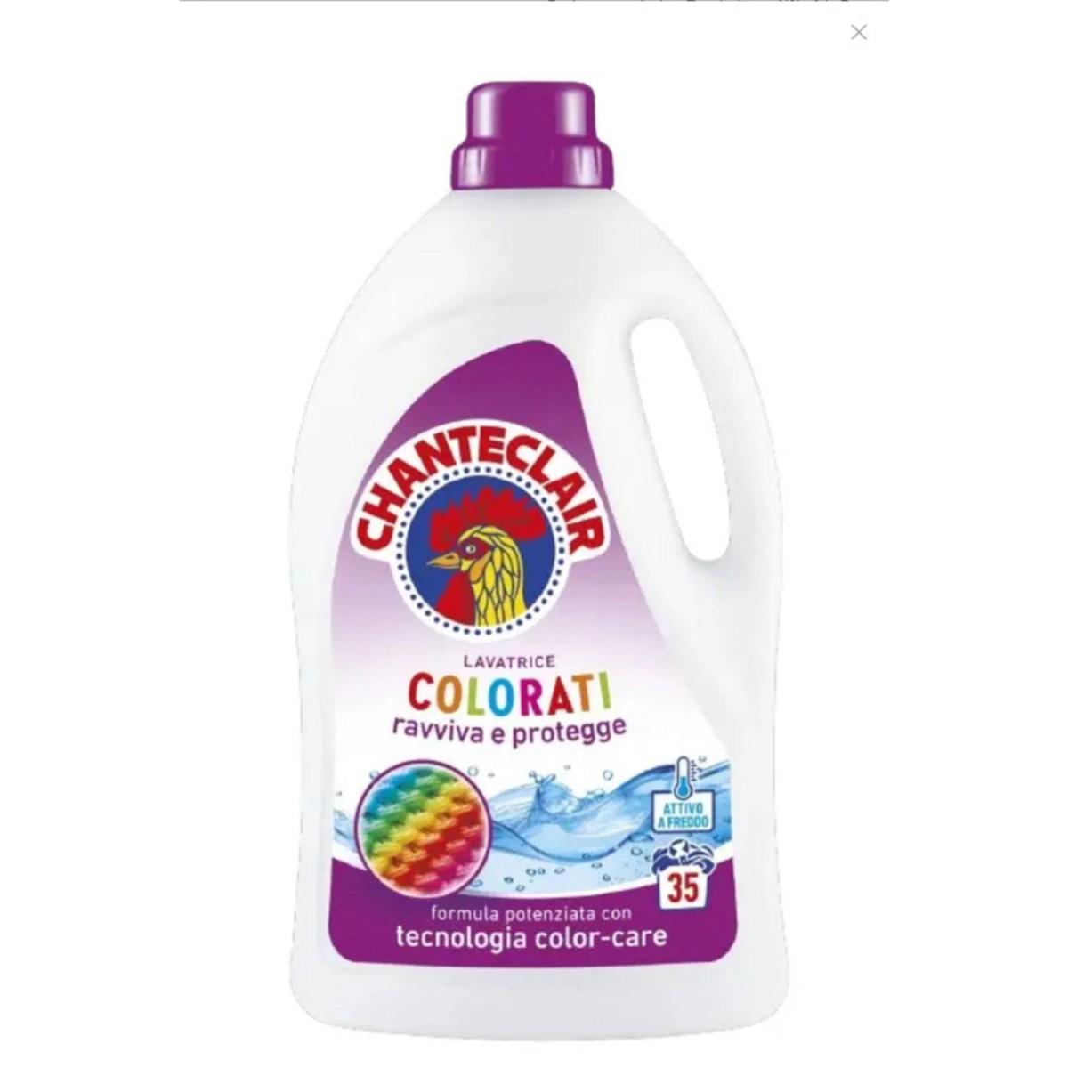 Laundry Detergent - 1575 ML