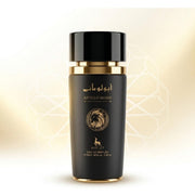 Oriental Perfumes for Men - Apollo Mane Black 100ML - EDP
