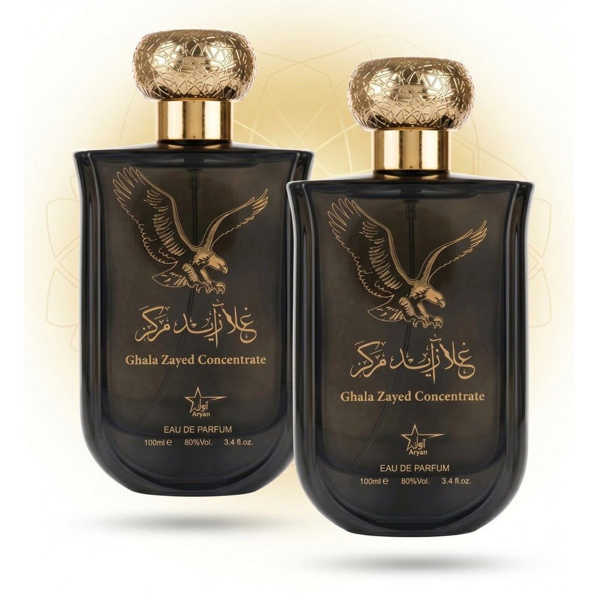 Set of 2 Oriental Perfumes for Men - Ghala Zayed 100ML - EDP