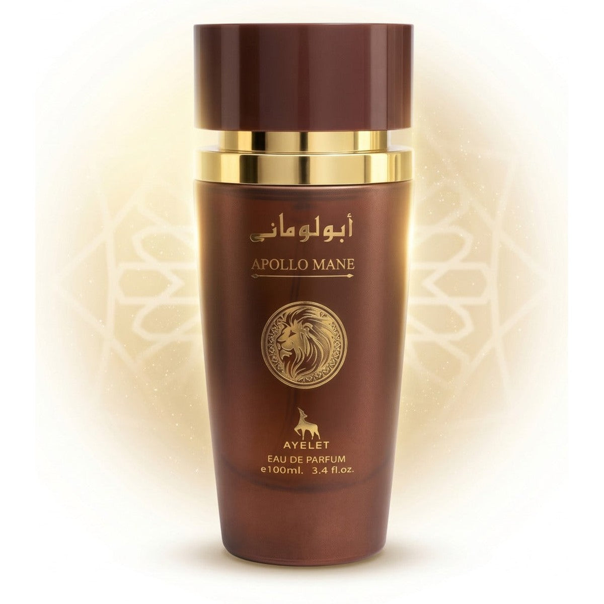 Oriental Perfumes for Men - Apollo Mane Brown 100ML - EDP