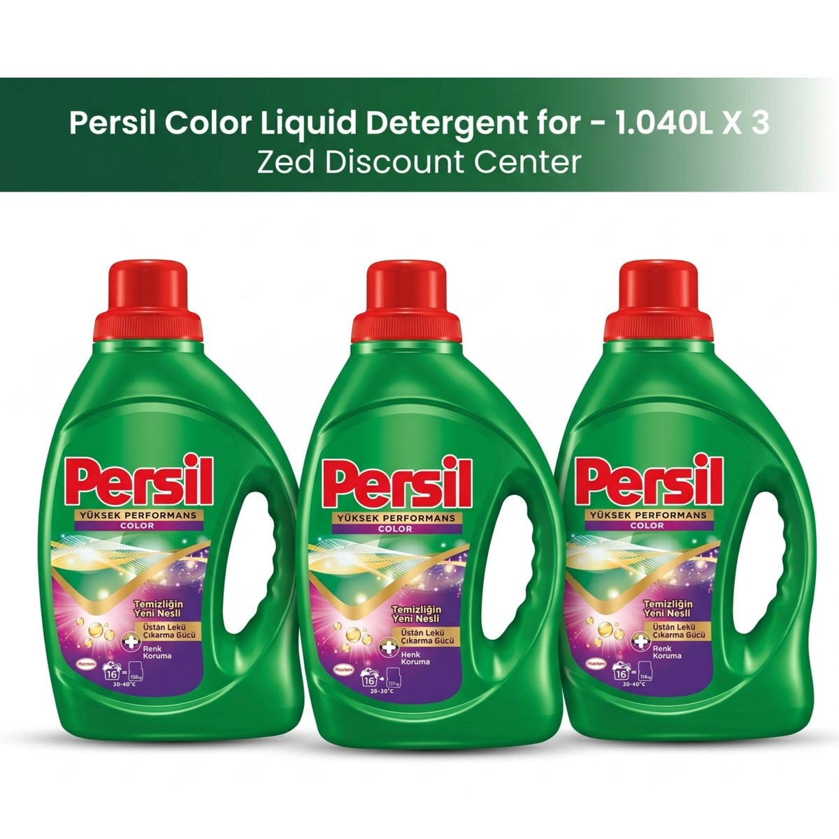 Color Liquid Detergent for - 1.04L X 3 (Total : 48 Washes)