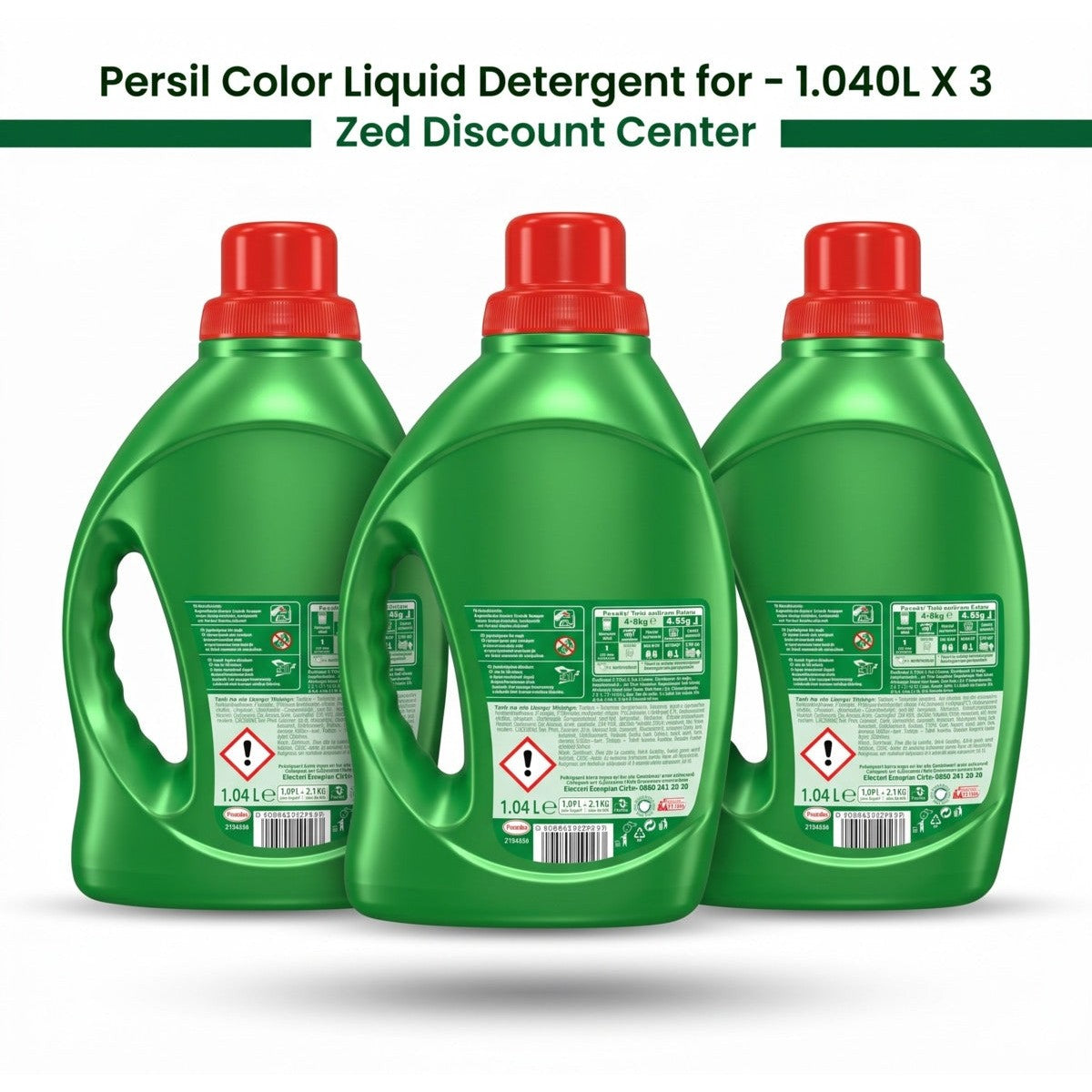 Color Liquid Detergent for - 1.04L X 3 (Total : 48 Washes)
