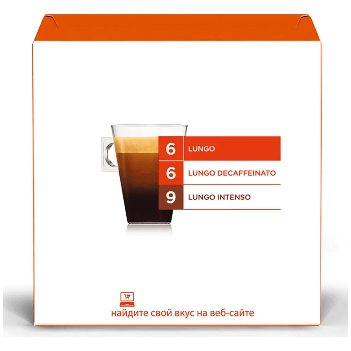 Dolce Gusto Lungo Coffee Capsules 16 X 5.6g (89.6G)