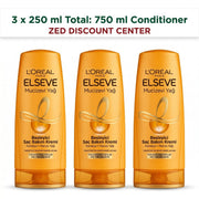 Nourishing Hair Conditioner 3x 250ml.