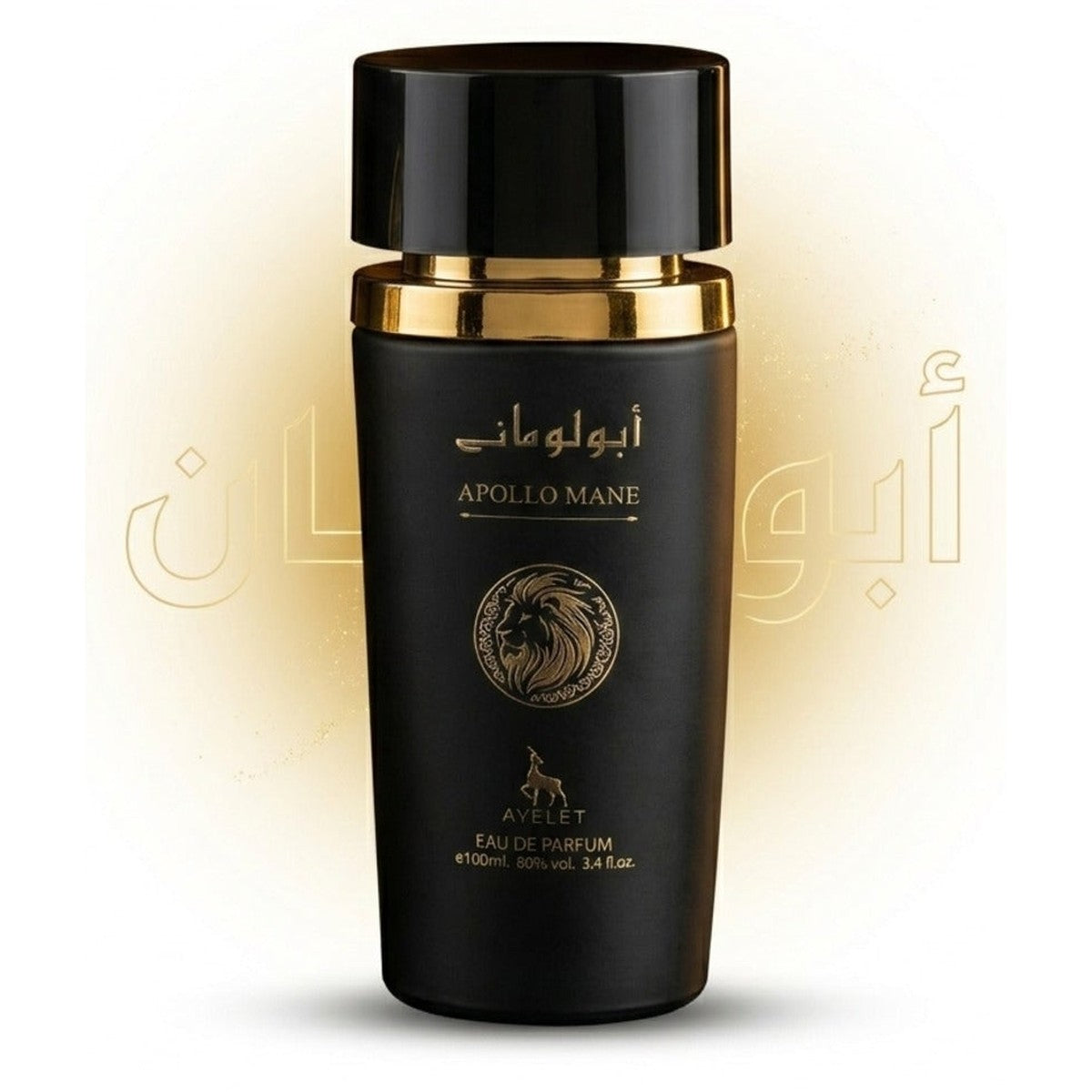 Set of 4 Oriental Men's Perfumes100ML - Tahir + Oud Modern + Apollo Mane + Al Maliki