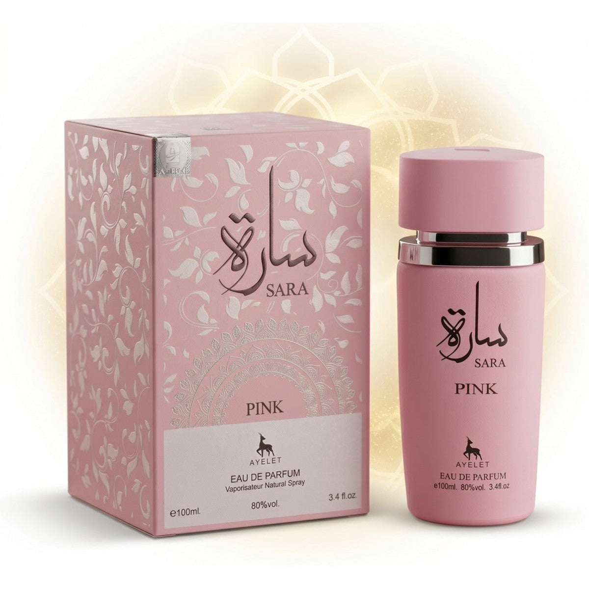Set of 4 Oriental Perfumes 100ML - Sara Candy + Lailat Al Ahlam + Sara Pink + Sama Al Emarat Khususi