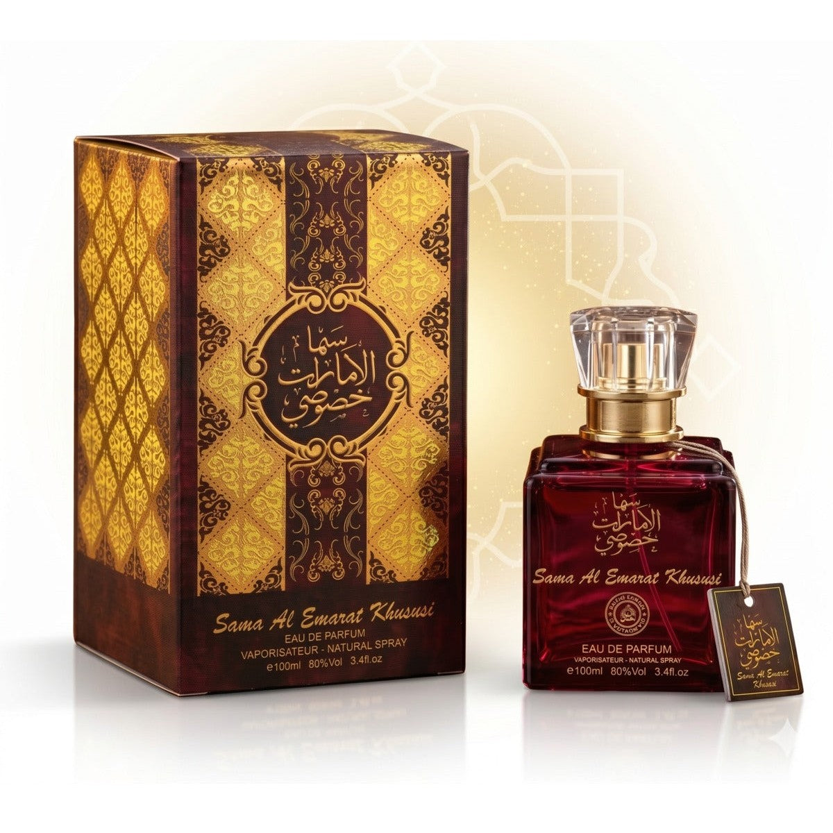 Set of 4 Oriental Perfumes 100ML - Sara Candy + Lailat Al Ahlam + Sara Pink + Sama Al Emarat Khususi