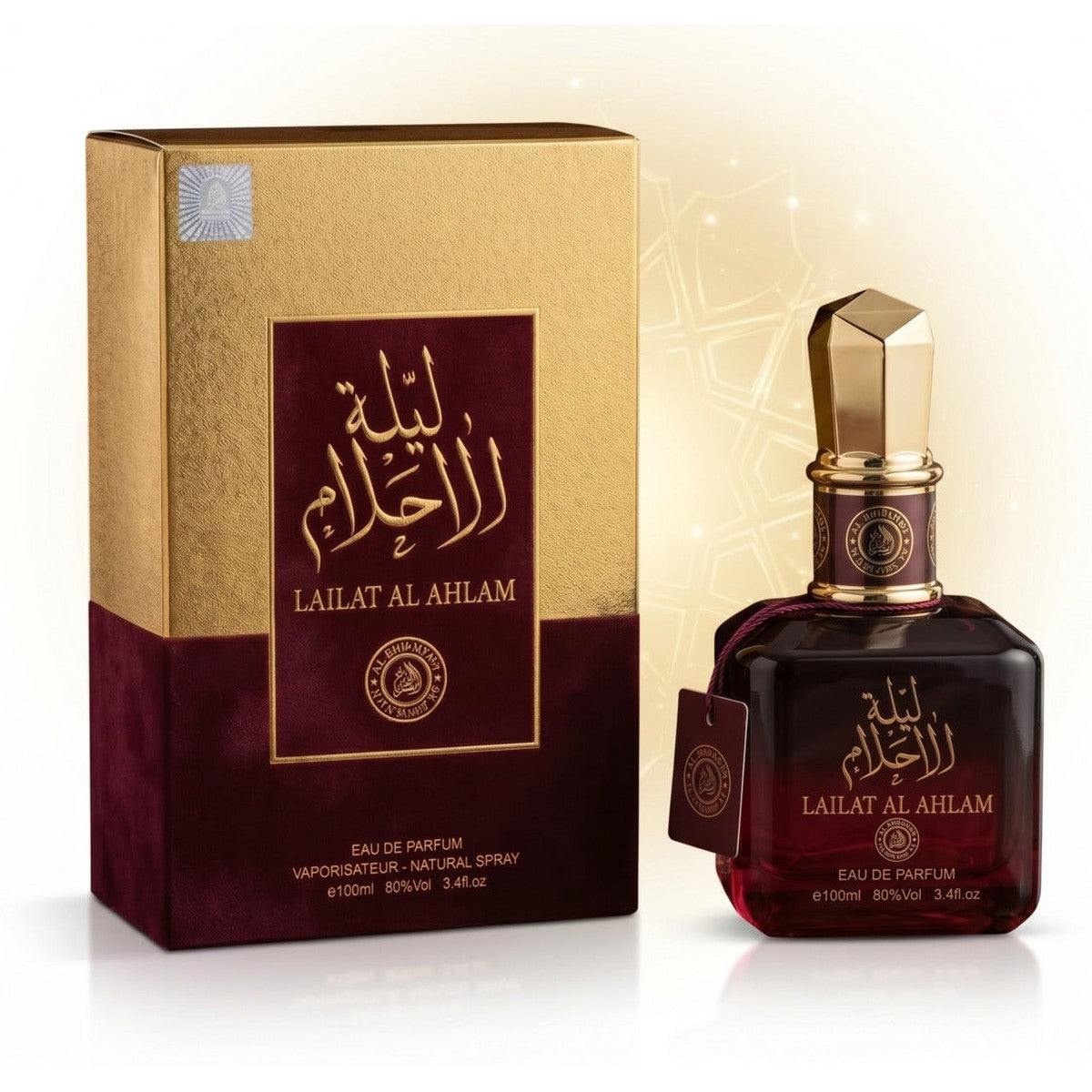 Set of 4 Oriental Perfumes 100ML - Sara Candy + Lailat Al Ahlam + Sara Pink + Sama Al Emarat Khususi