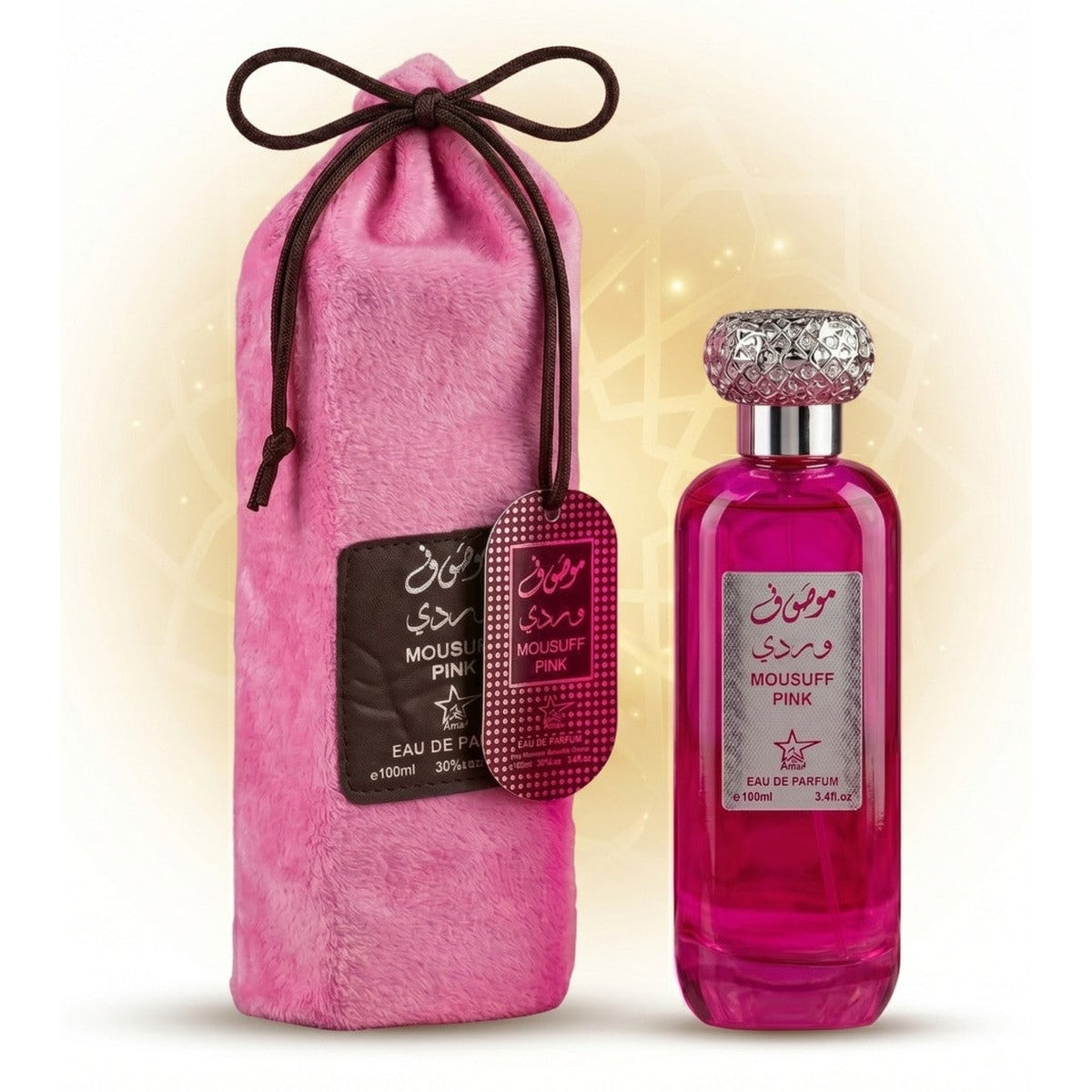 Set of 4 Arabic Women's Perfumes 100ML - Ameerat Al Sharq + Mousuff Red + Mousuff Pink + Sara Candy
