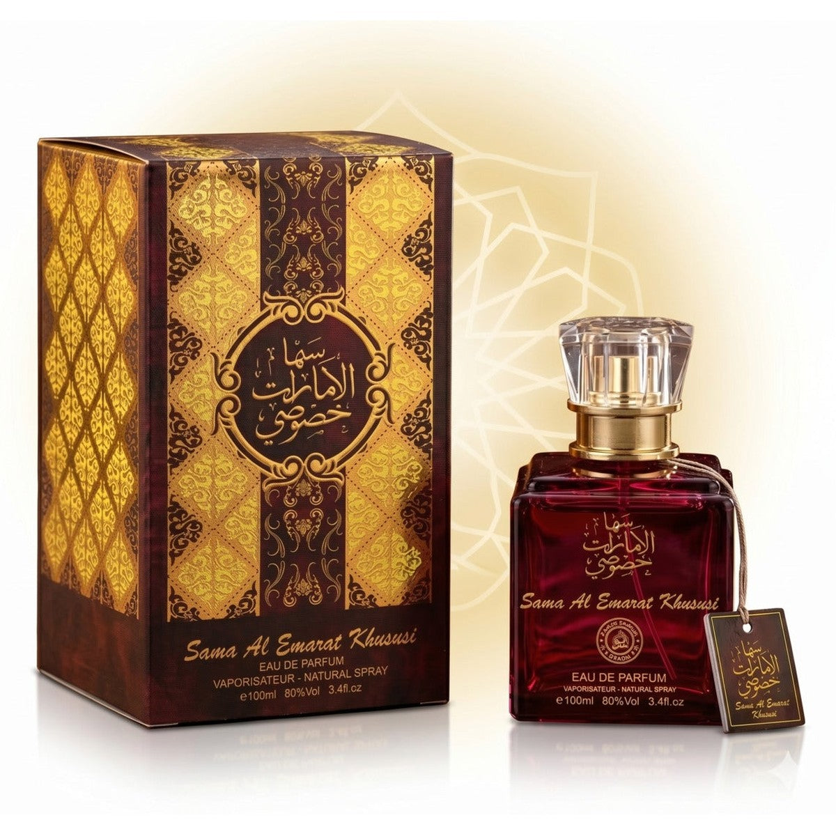 Set of 4 Oriental Perfumes (2xMan + 2xWoman) 100ML - Tahir + Lailat Al Ahlam + Sama Al Emarat Khususi + Ayati