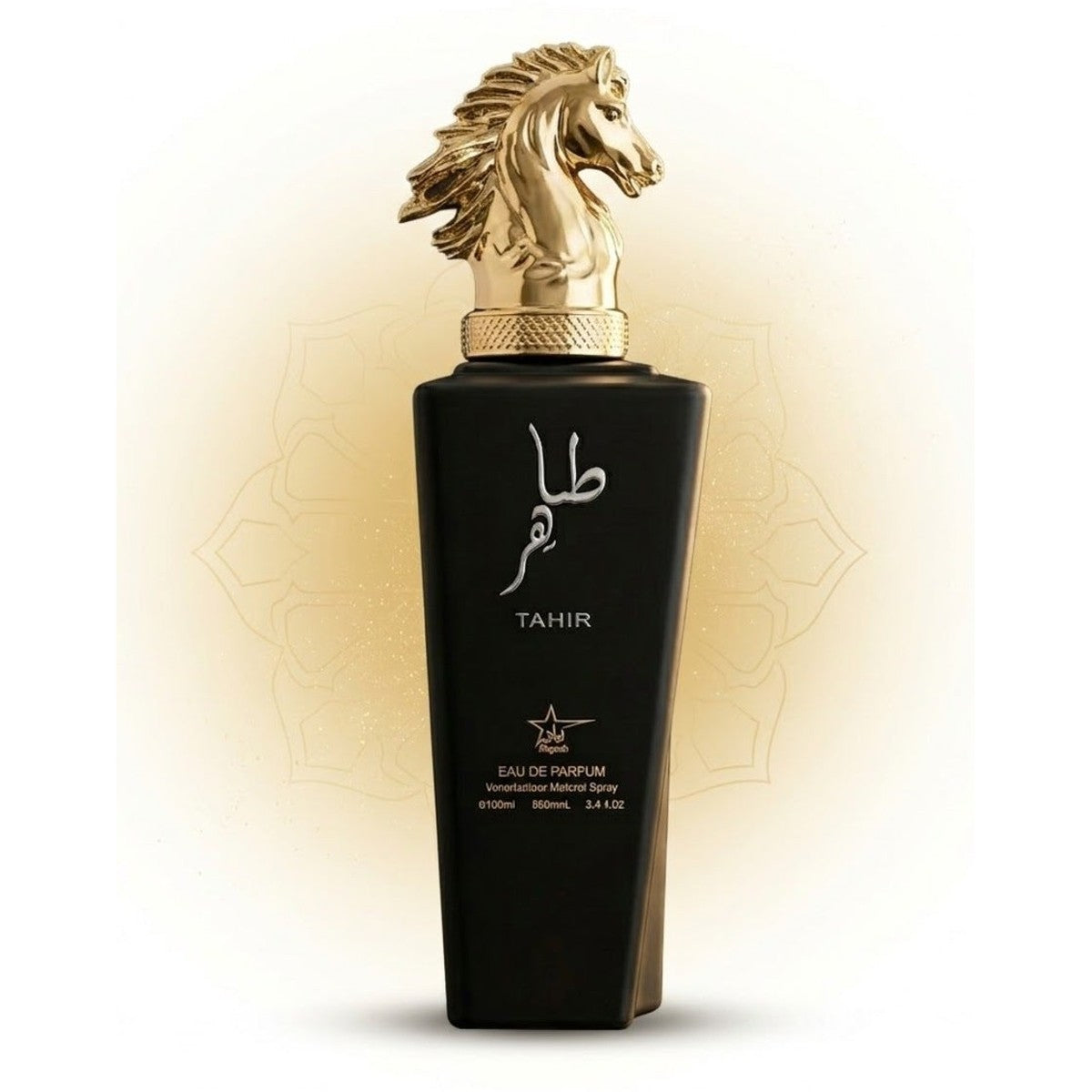 Set of 4 Oriental Perfumes (2xMan + 2xWoman) 100ML - Tahir + Lailat Al Ahlam + Sama Al Emarat Khususi + Ayati