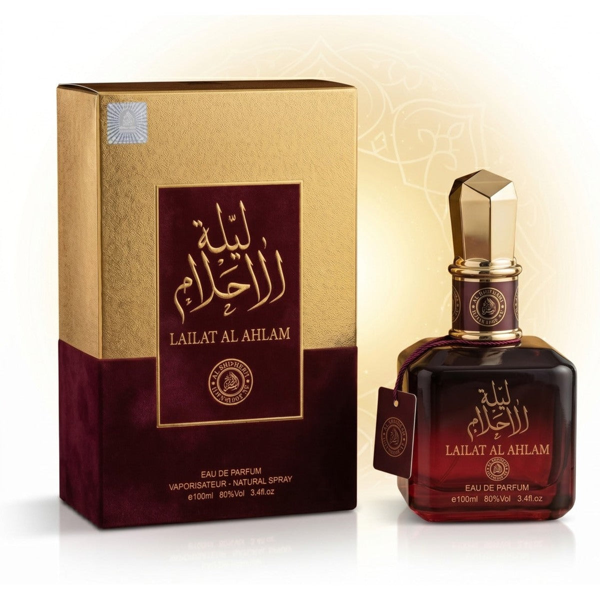 Set of 4 Oriental Perfumes (2xMan + 2xWoman) 100ML - Tahir + Lailat Al Ahlam + Sama Al Emarat Khususi + Ayati